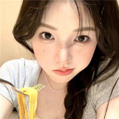 孤味